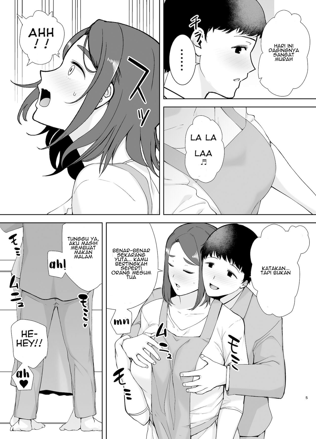 Boku no Kaa-san de, Boku no Suki na Hito - Chapter 2 6