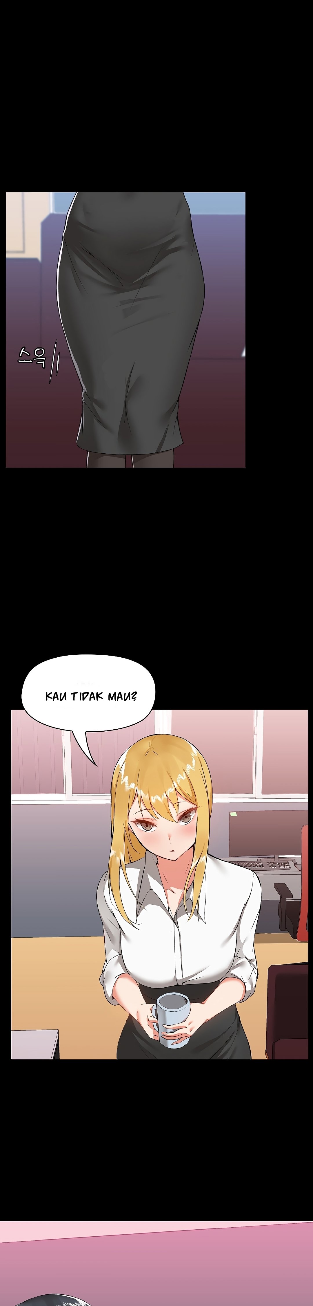 Gamers - Chapter 2 17