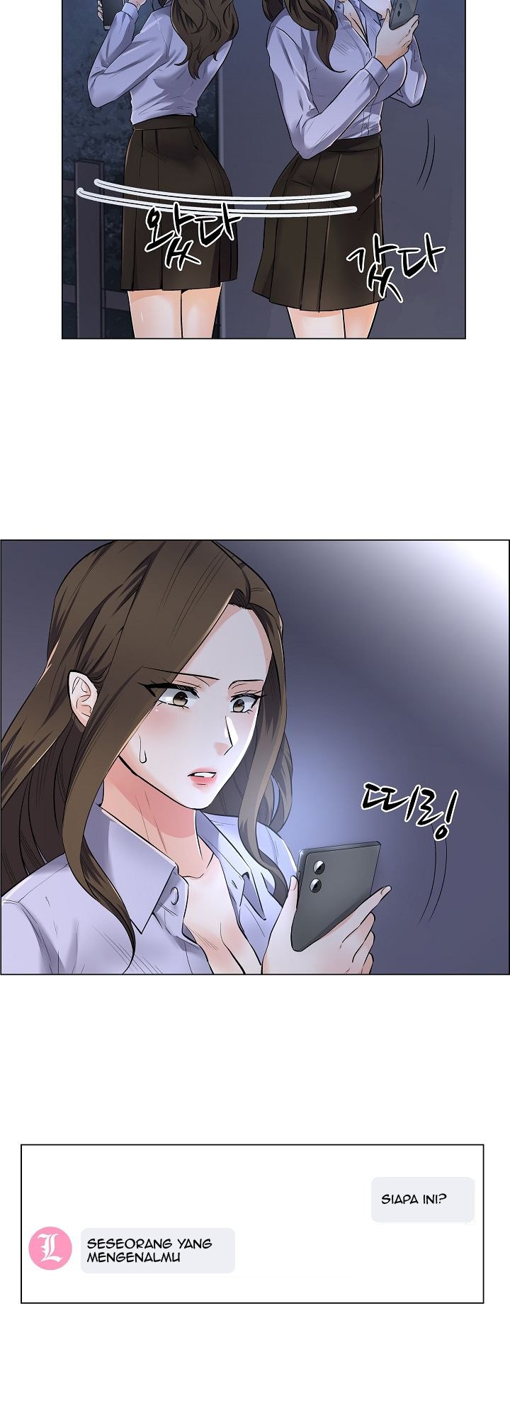 The Game-Fatal Doctor - Chapter 2 6