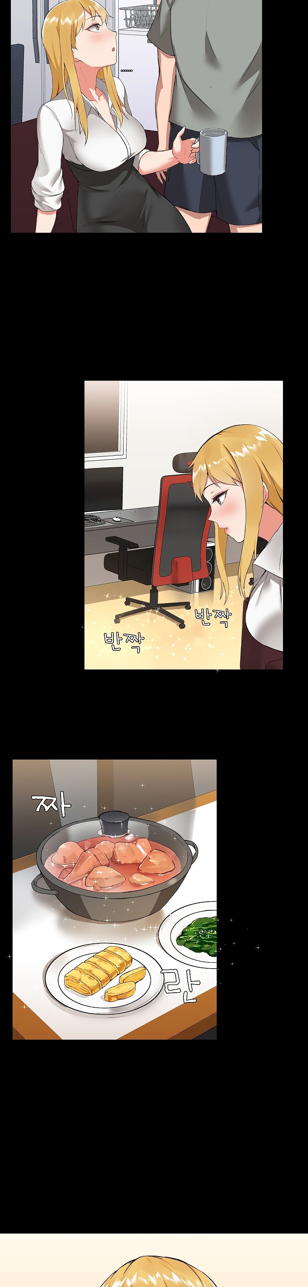 Gamers - Chapter 2 14