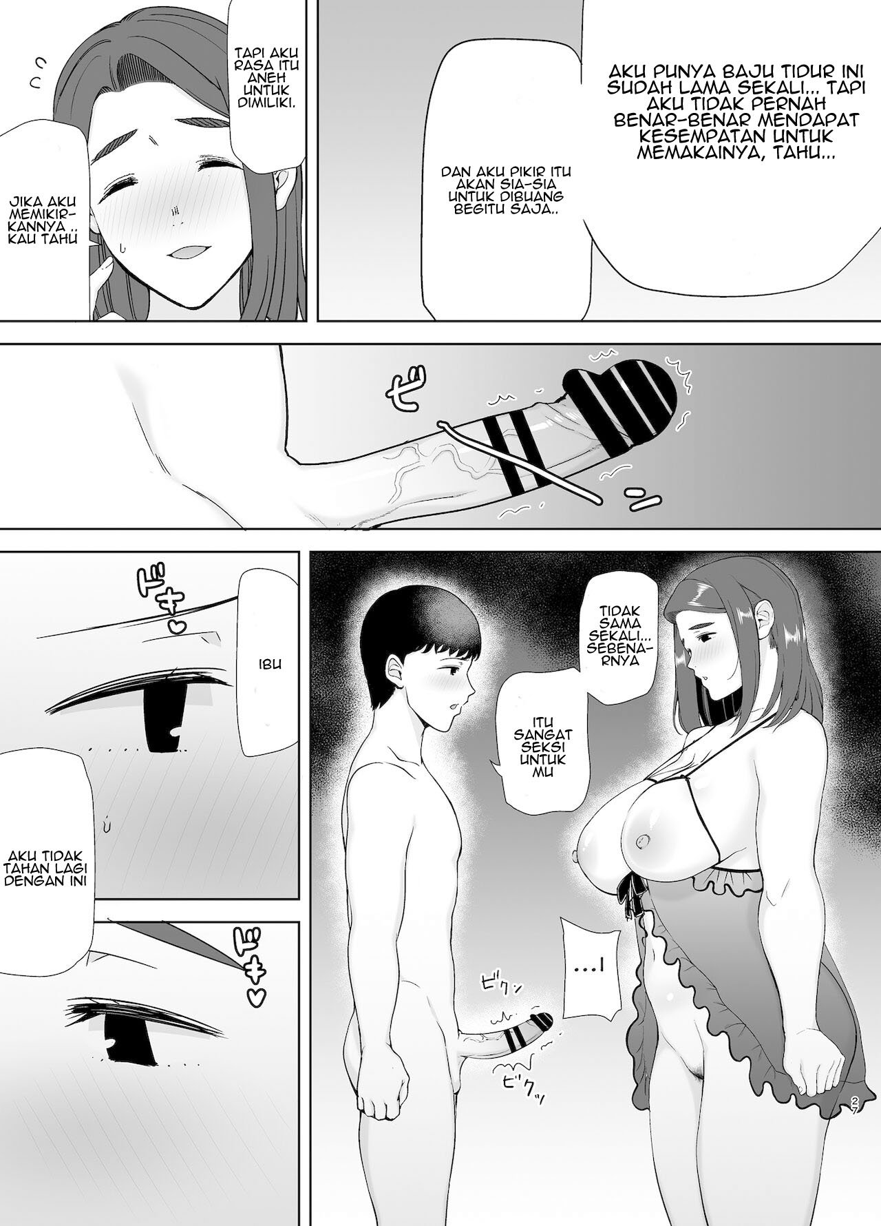 Boku no Kaa-san de, Boku no Suki na Hito - Chapter 2 28