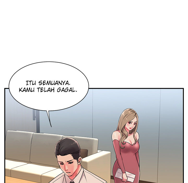 Dumped - Chapter 2 106