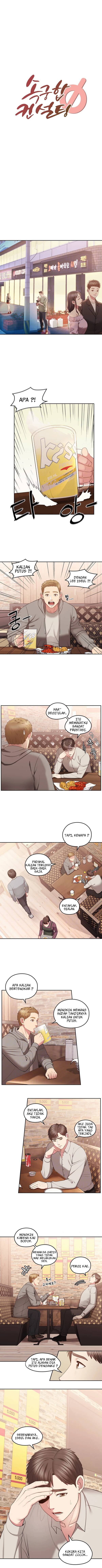 Sok Gung-Hap Consulting - Chapter 2 6