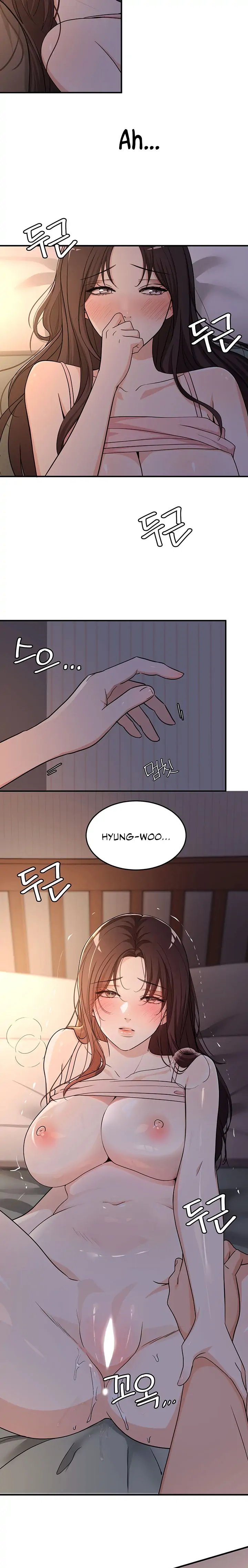 Dense summer firstlove - Chapter 2 16