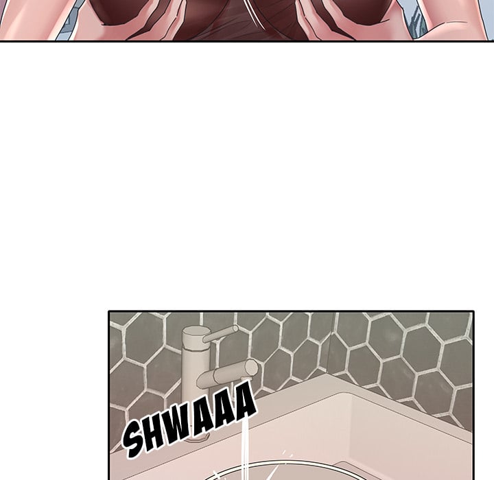 Maid (KOI) - Chapter 2 78