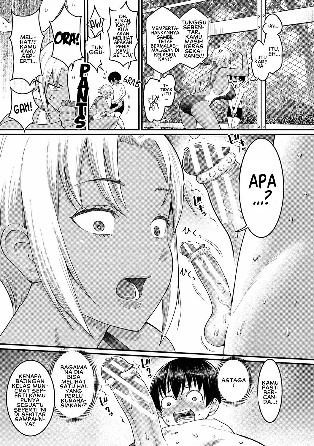 Shiori Sensei wa Ochinchin no Sodateya-san Shiori-Sensei - Chapter 2 9
