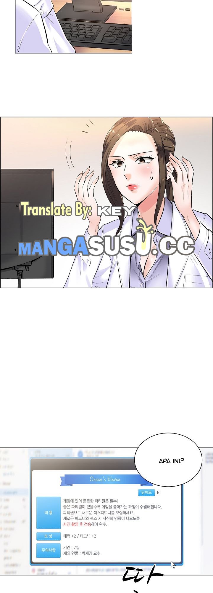 The Game-Fatal Doctor - Chapter 2 22