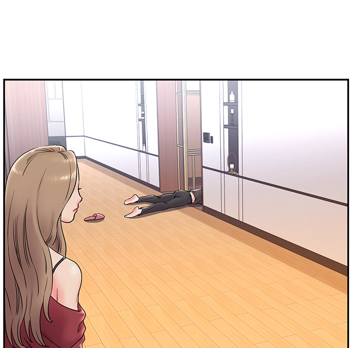 Dumped - Chapter 2 32