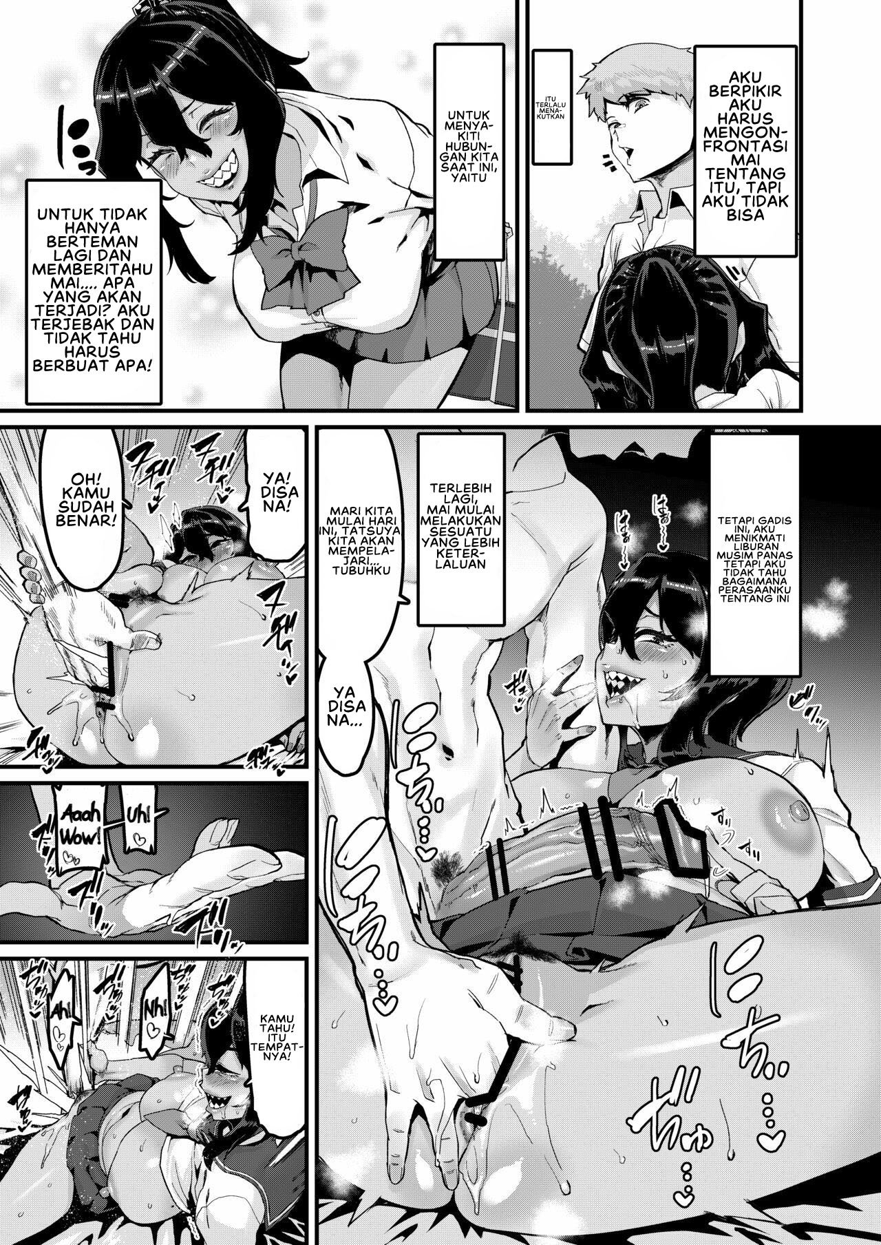 No Hou ga Zutto Mae kara Suki datta noni - Chapter 2 10