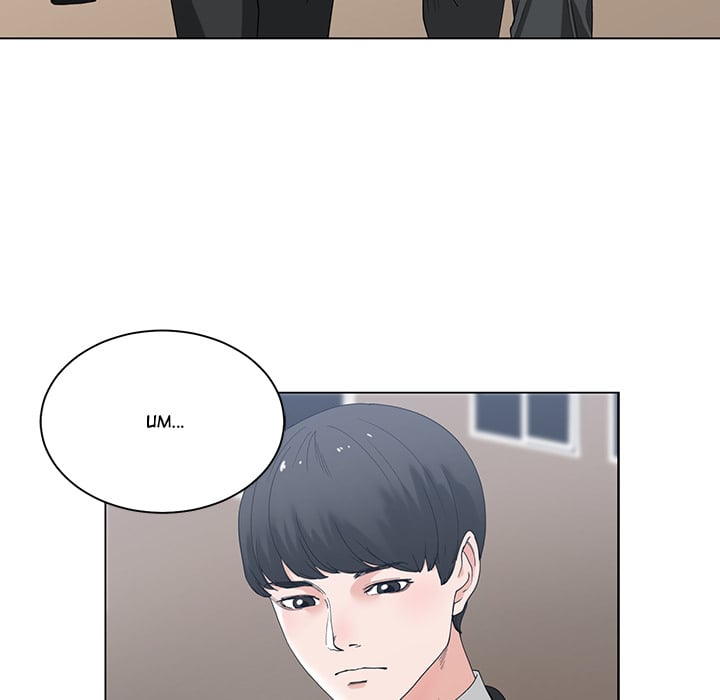 Salamander - Chapter 2 42