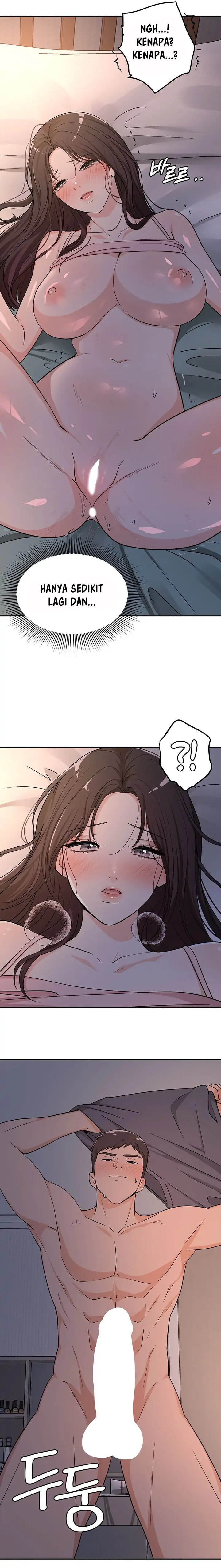 Dense summer firstlove - Chapter 2 14