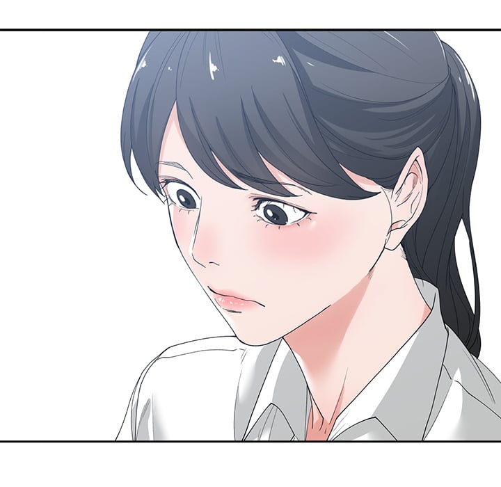 Salamander - Chapter 2 67