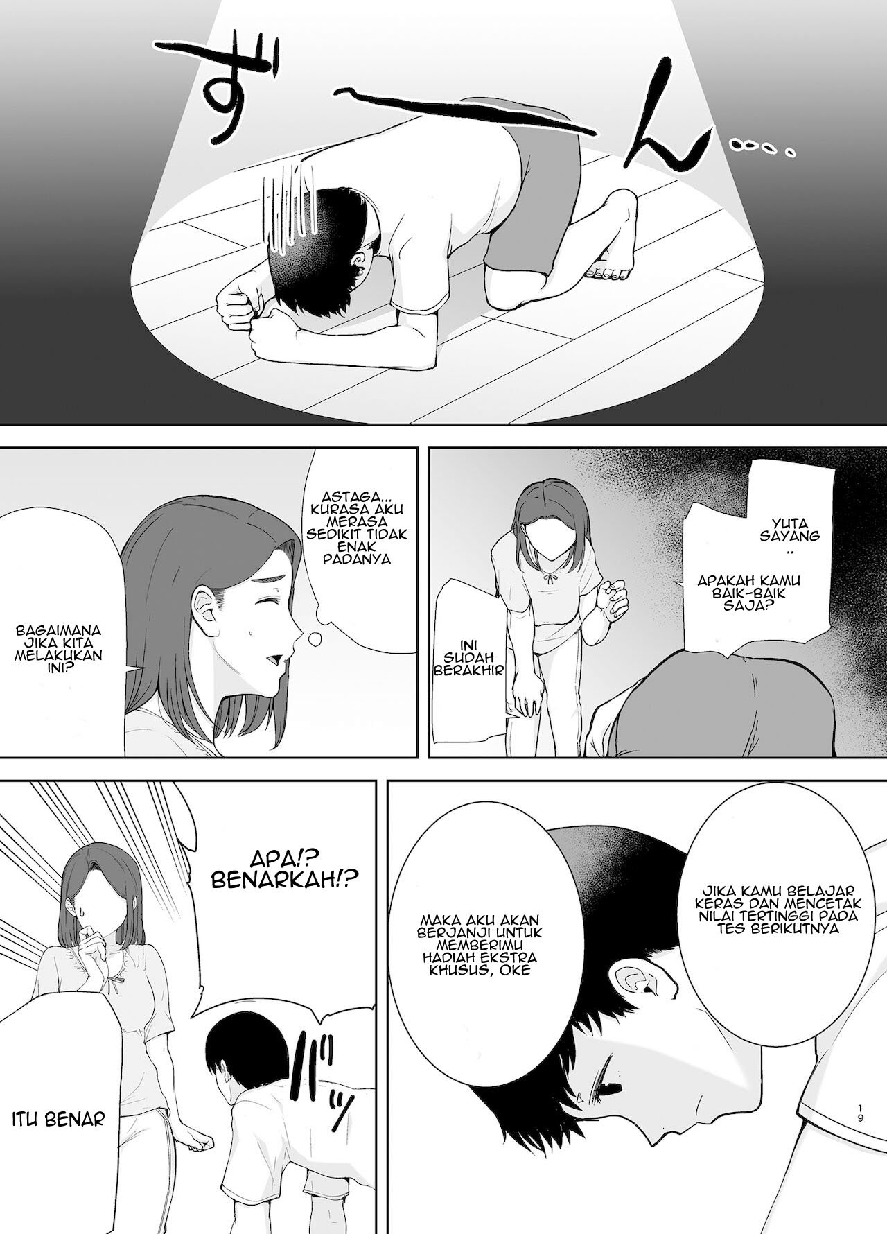Boku no Kaa-san de, Boku no Suki na Hito - Chapter 2 20