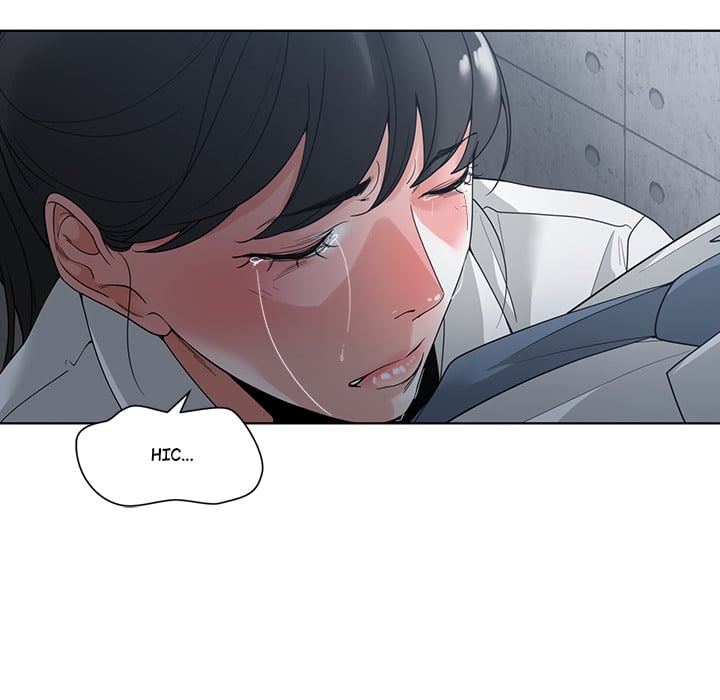 Salamander - Chapter 2 121