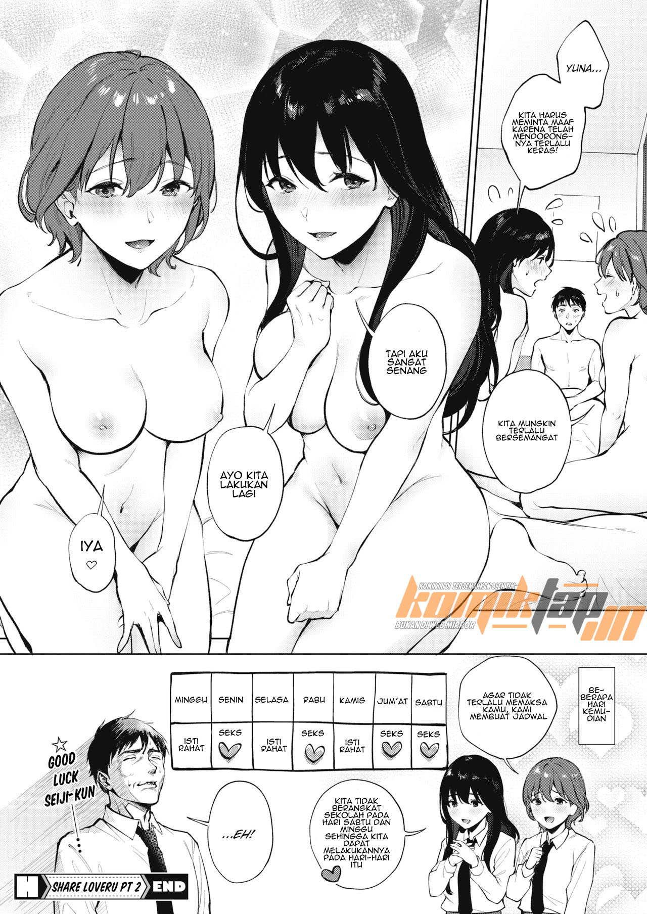 Share Loveru - Chapter 2 32