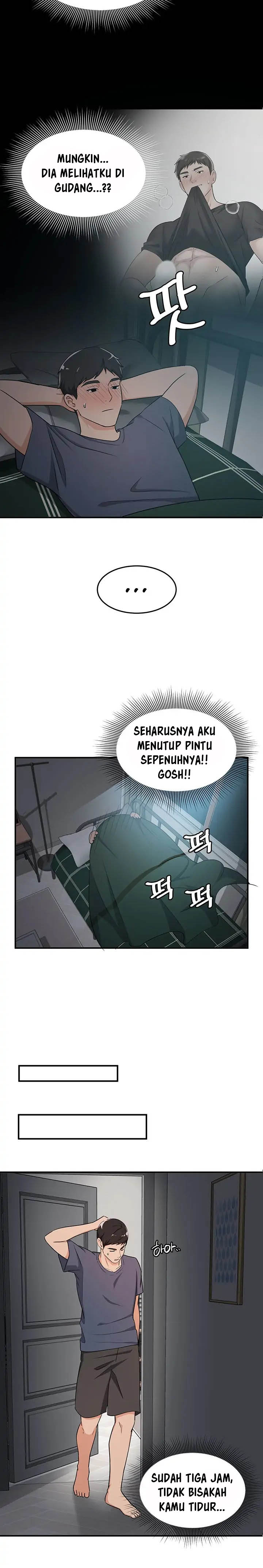 Dense summer firstlove - Chapter 2 5