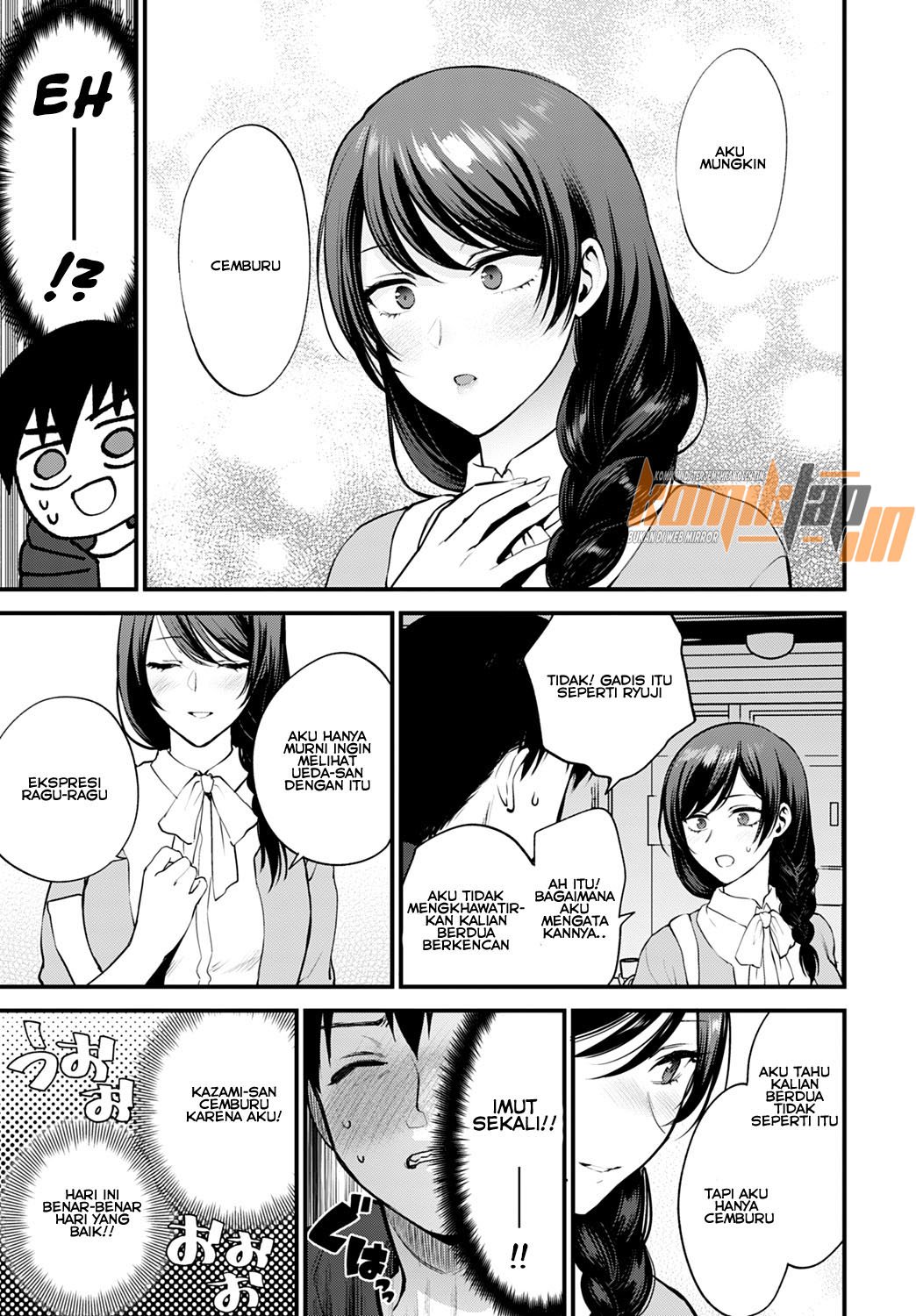 Aijou no Idakikata - Chapter 2 9