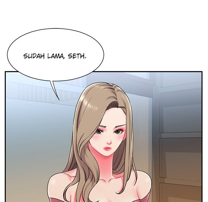 Dumped - Chapter 2 76