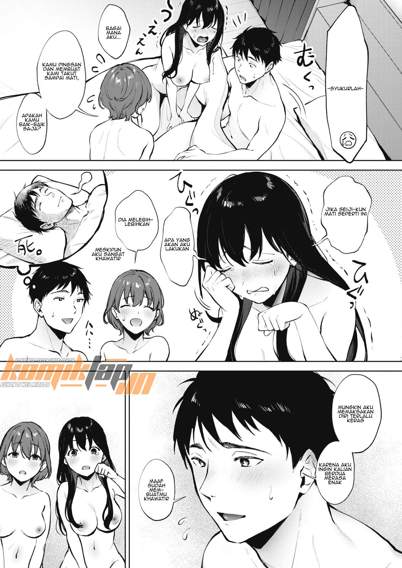 Share Loveru - Chapter 2 31