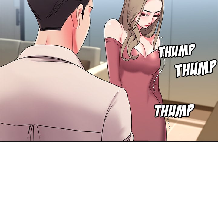 Dumped - Chapter 2 94