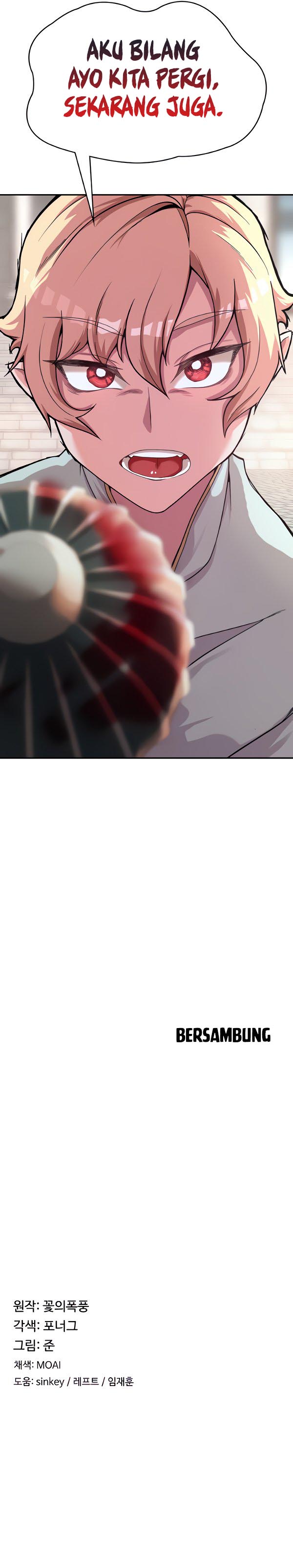 The Main Character is the Villain - Chapter 2 10