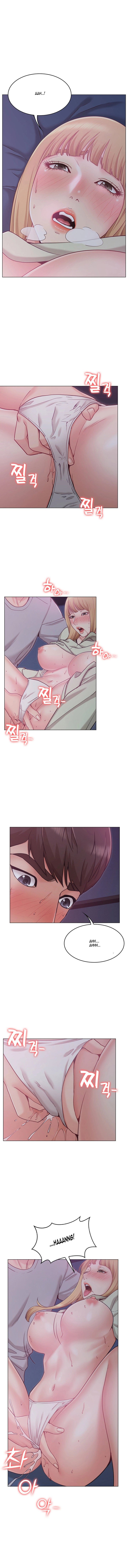 Not You, but Your Sister - Chapter 2 14