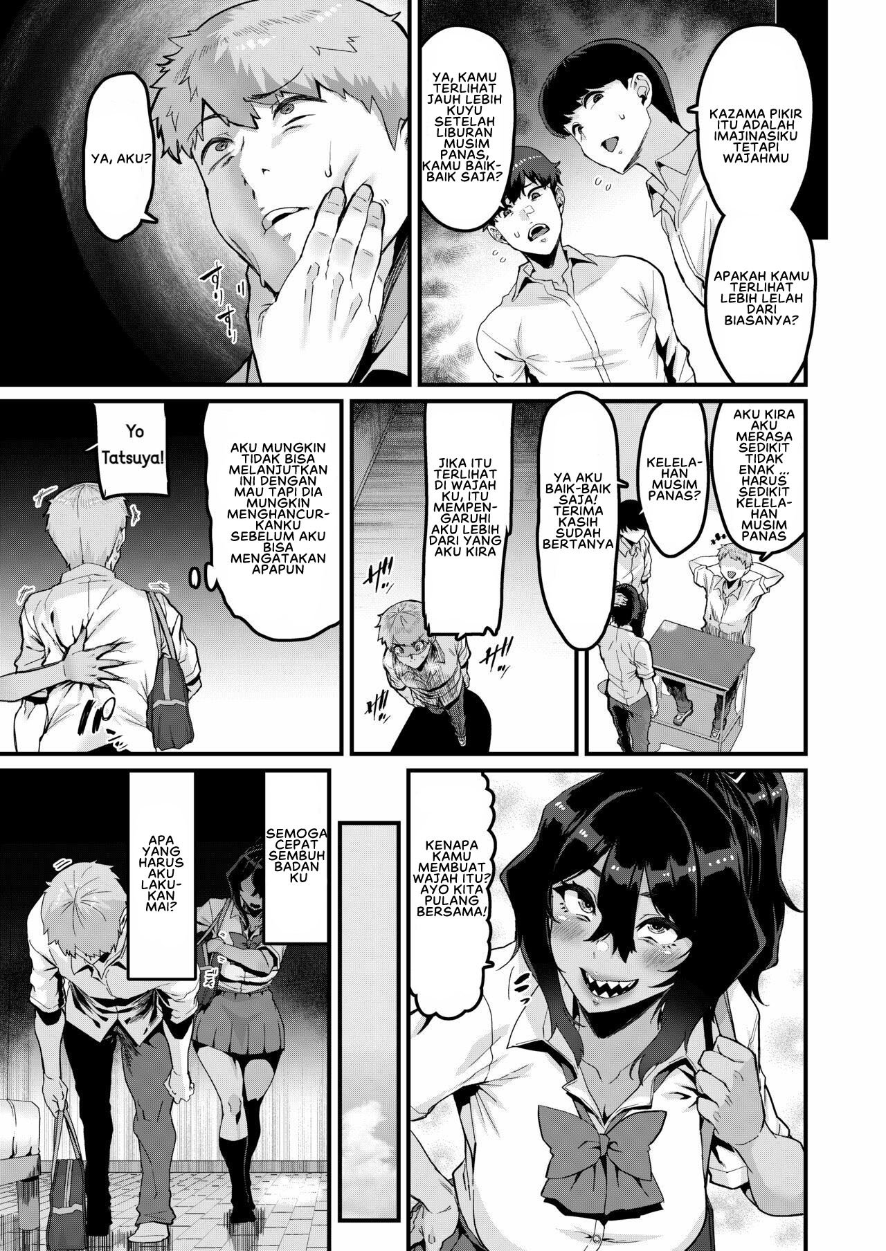 No Hou ga Zutto Mae kara Suki datta noni - Chapter 2 16