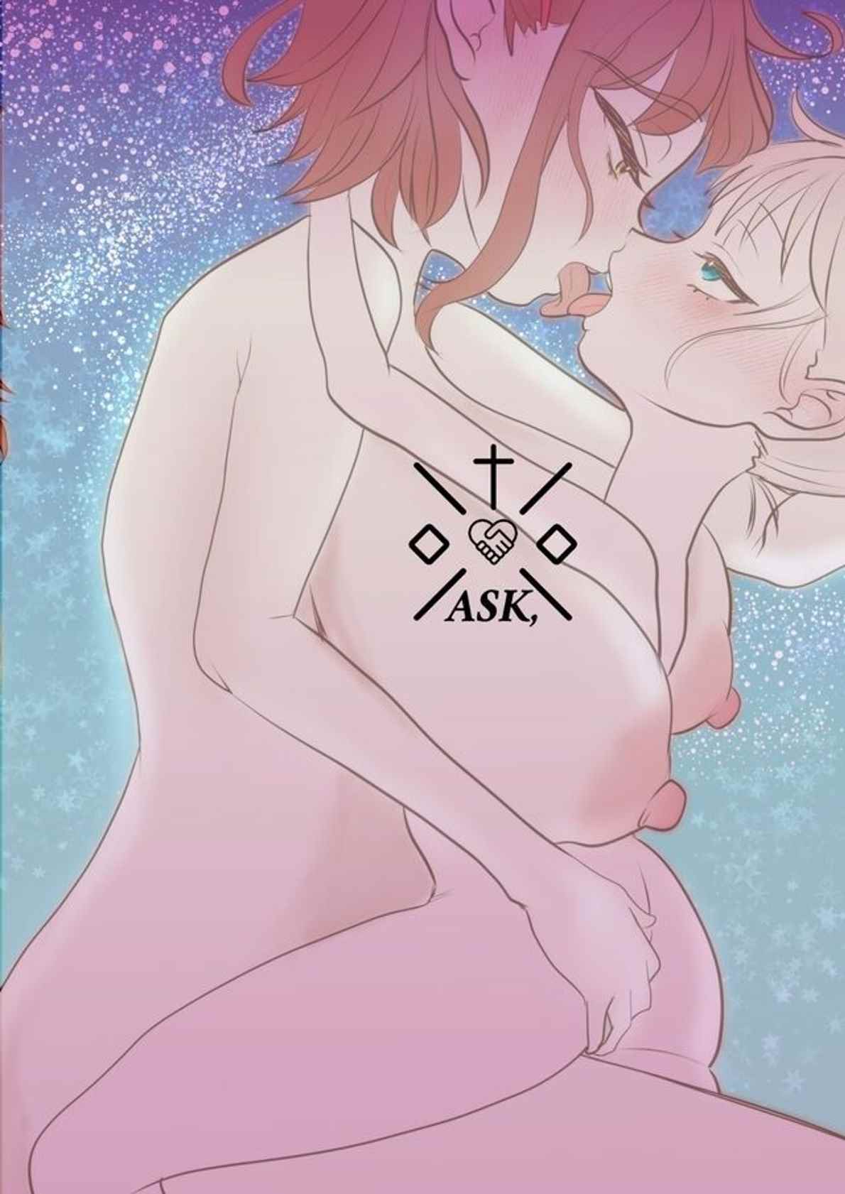 A Meltingly Long Night And Moon For You - Chapter 2 24