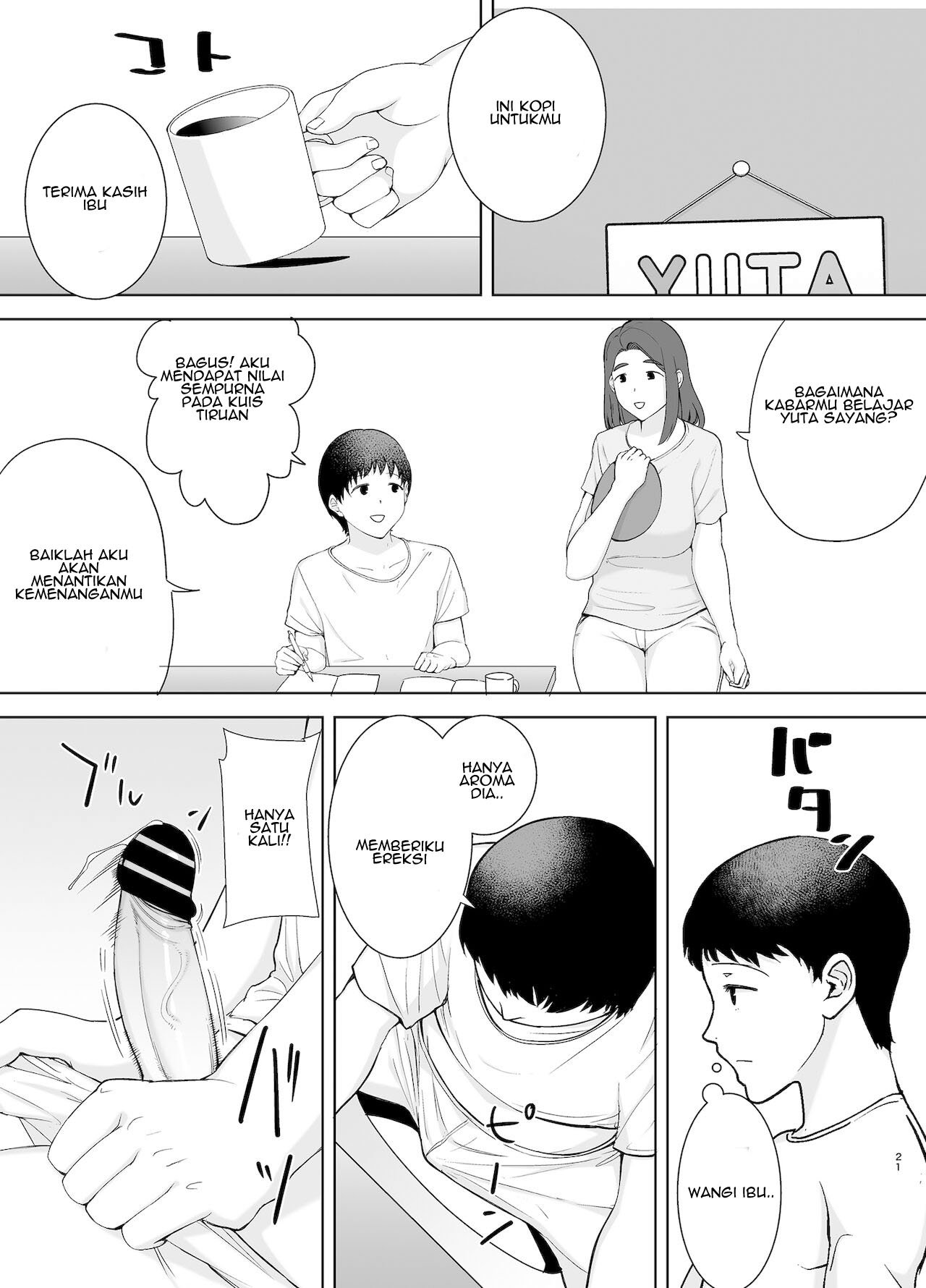 Boku no Kaa-san de, Boku no Suki na Hito - Chapter 2 22