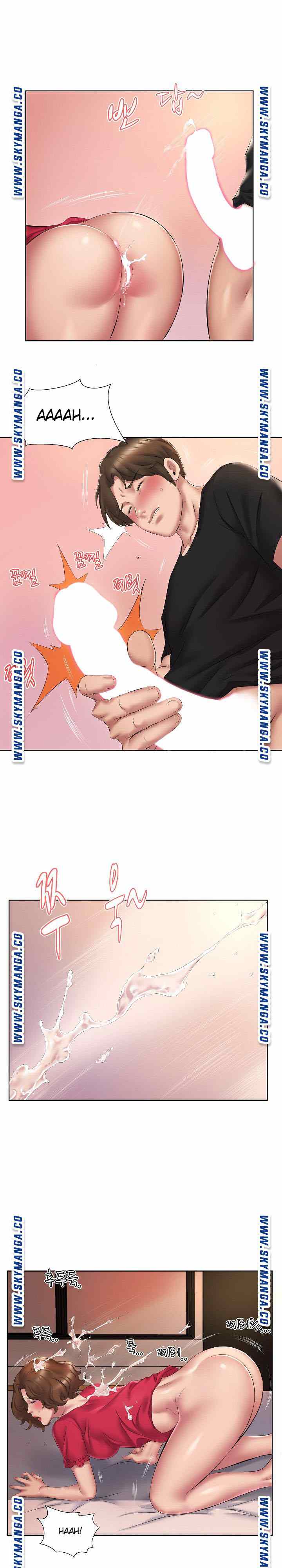 One Room Hotel - Chapter 2 8