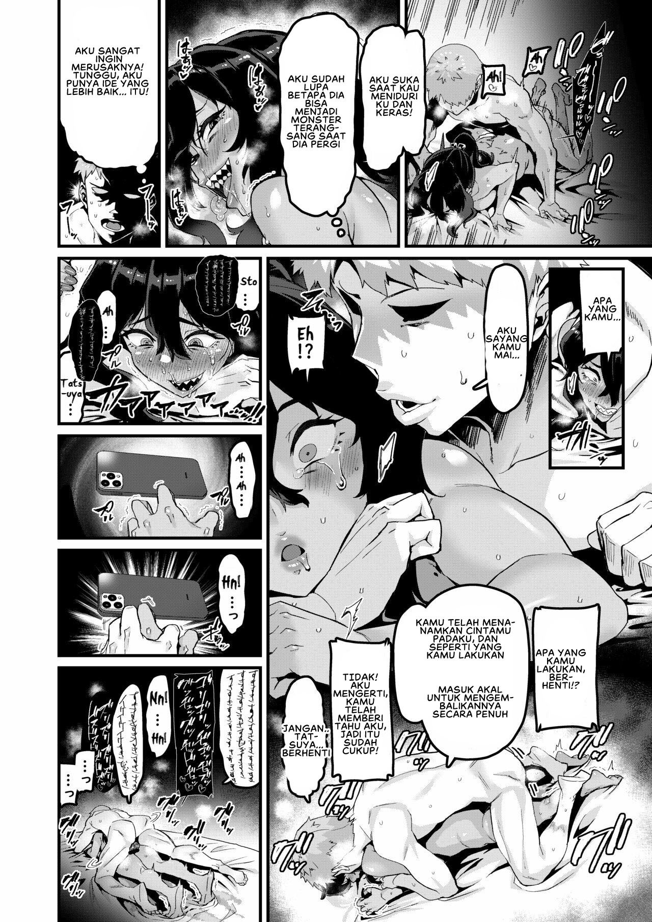 No Hou ga Zutto Mae kara Suki datta noni - Chapter 2 27