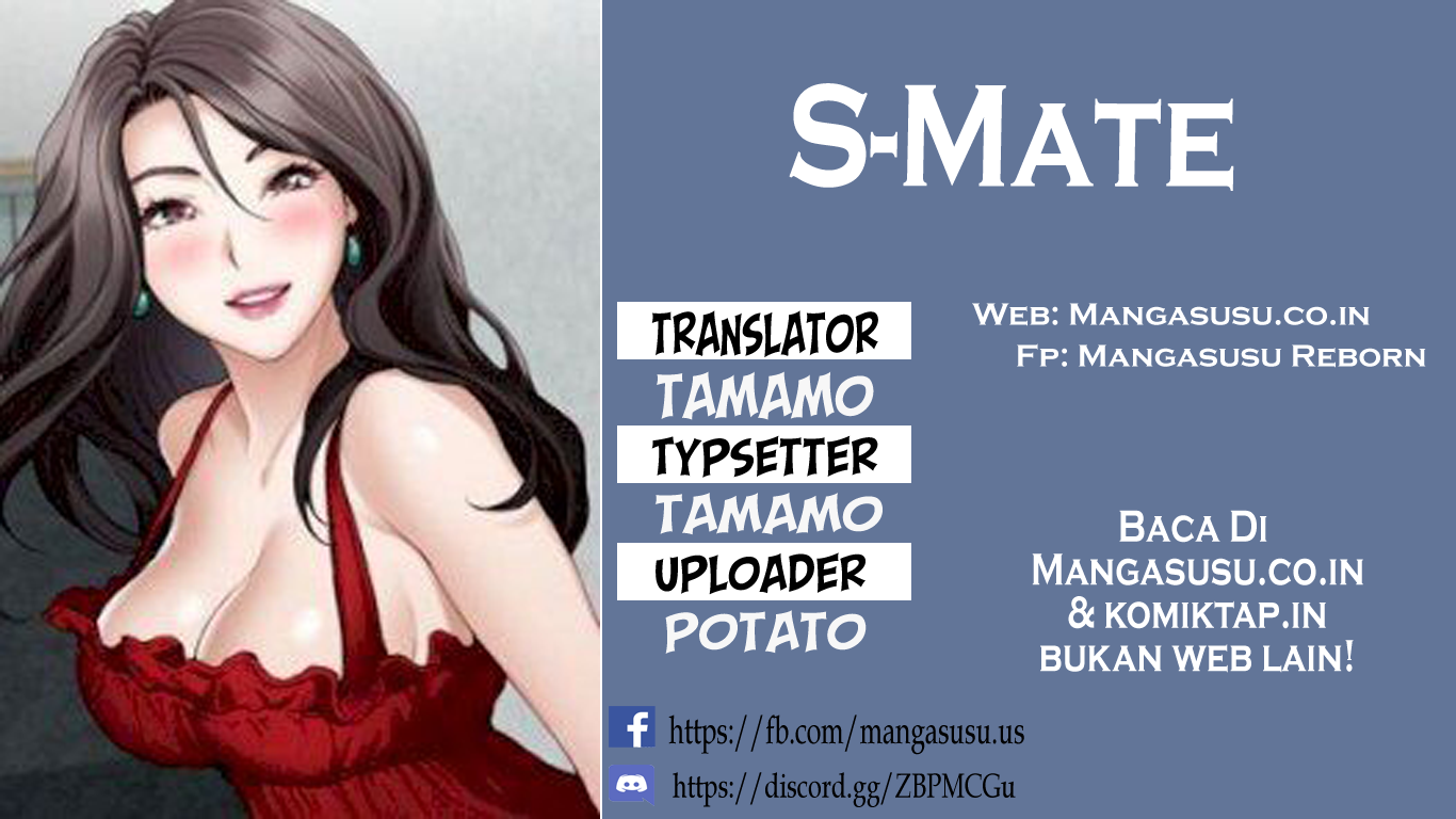 S-Mate - Chapter 2 1