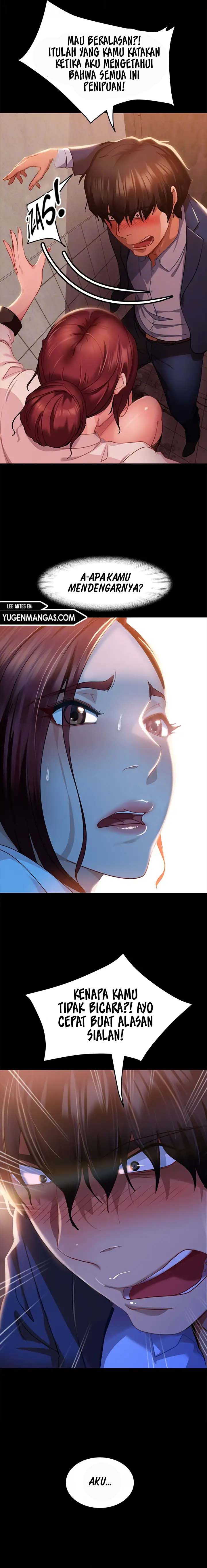 Marriage Agency Review - Chapter 2 4