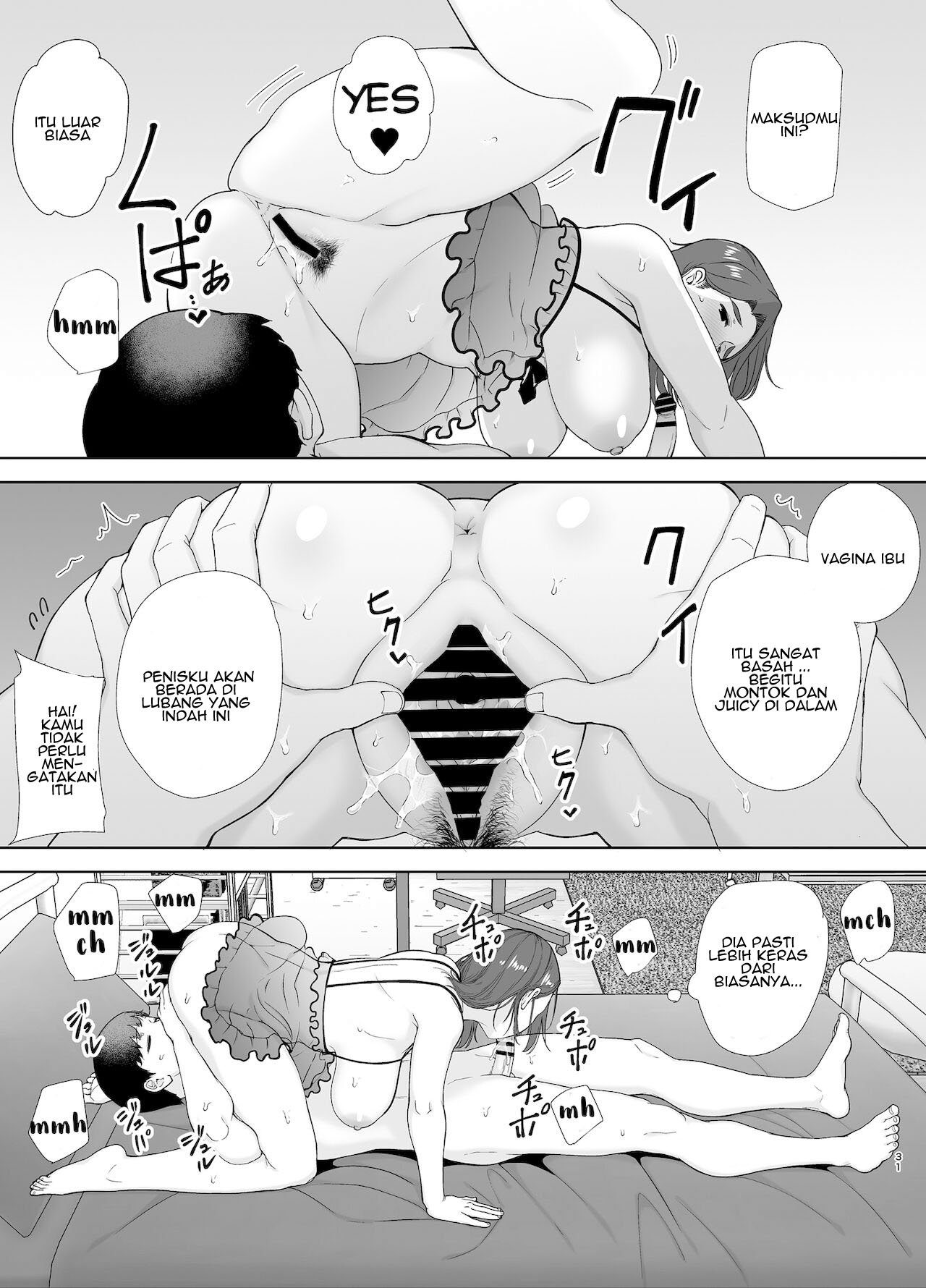 Boku no Kaa-san de, Boku no Suki na Hito - Chapter 2 32