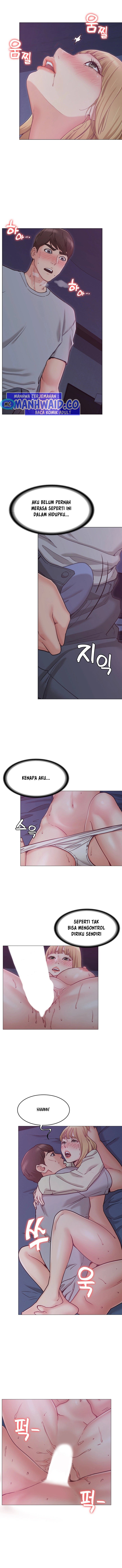 Not You, but Your Sister - Chapter 2 15