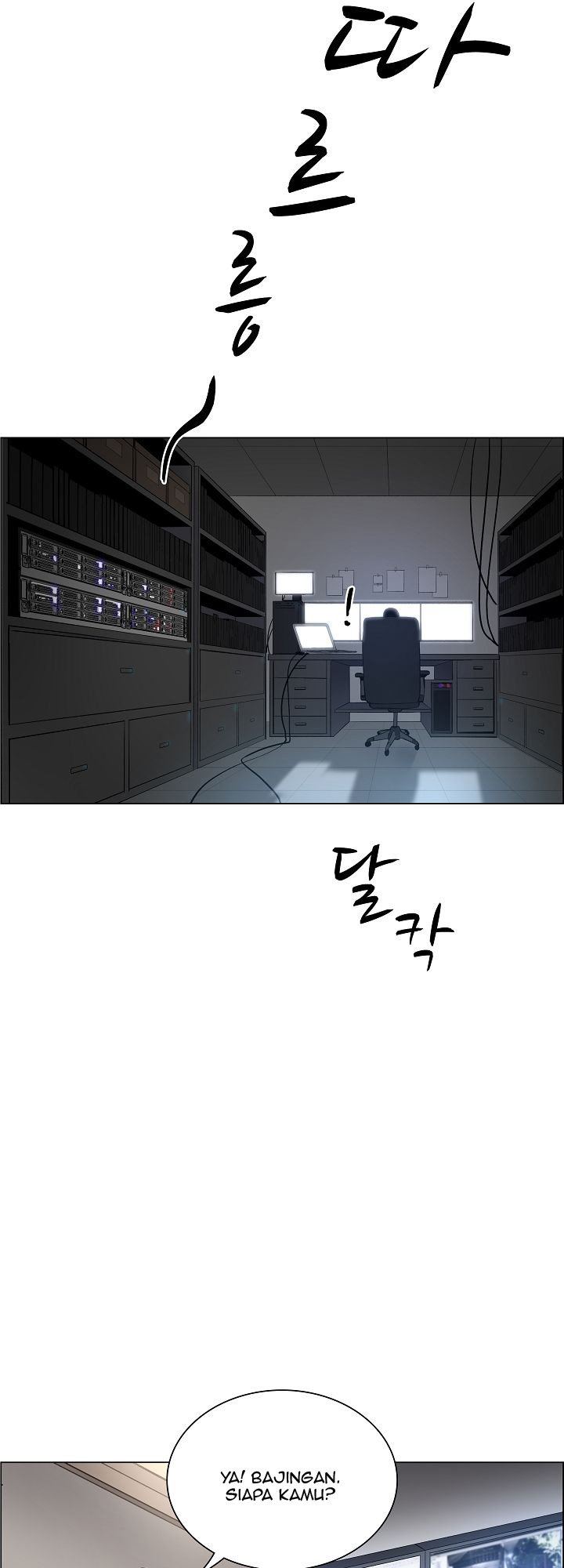 The Game-Fatal Doctor - Chapter 2 9