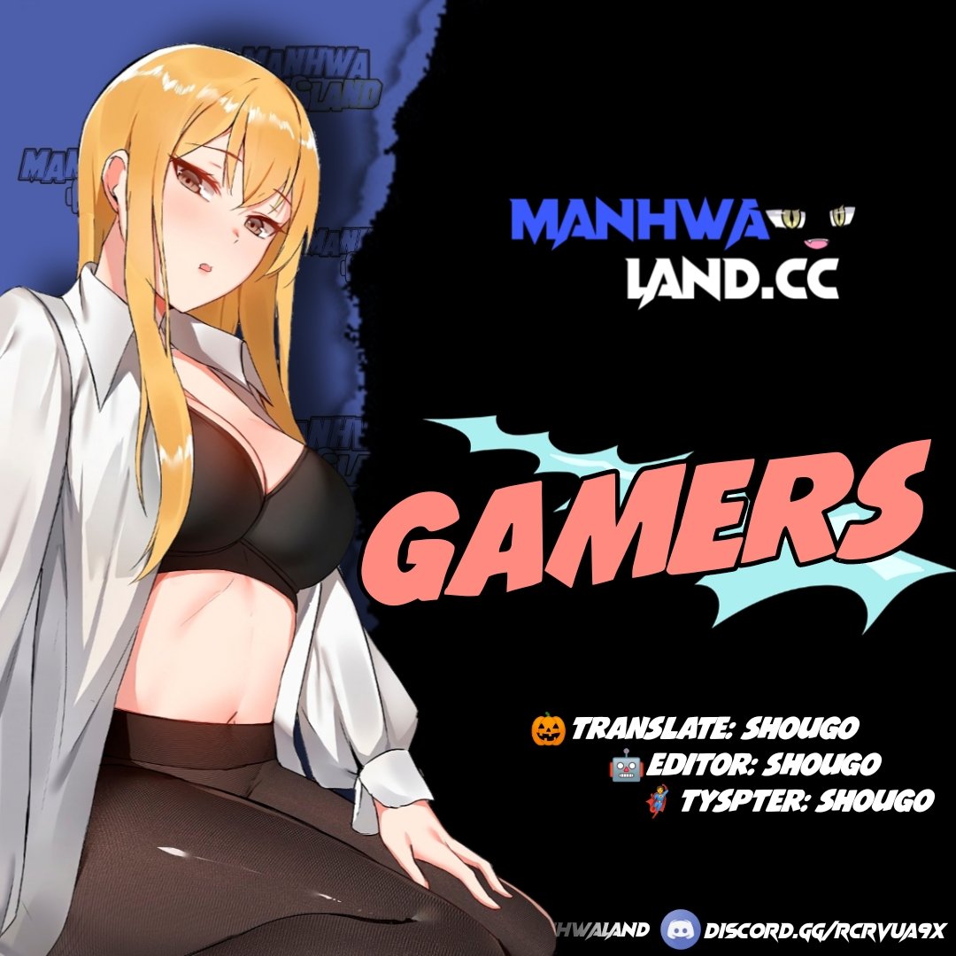 Gamers - Chapter 2 1