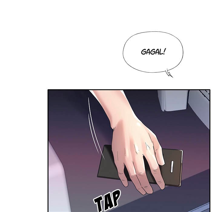 Maid (KOI) - Chapter 2 56