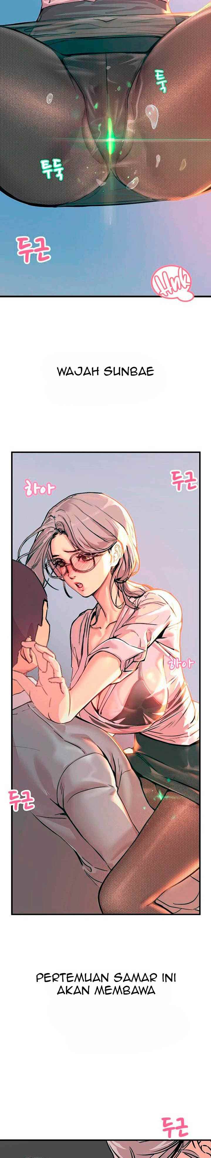 Rainbow (Show Me Your Sensuality) - Chapter 2 4
