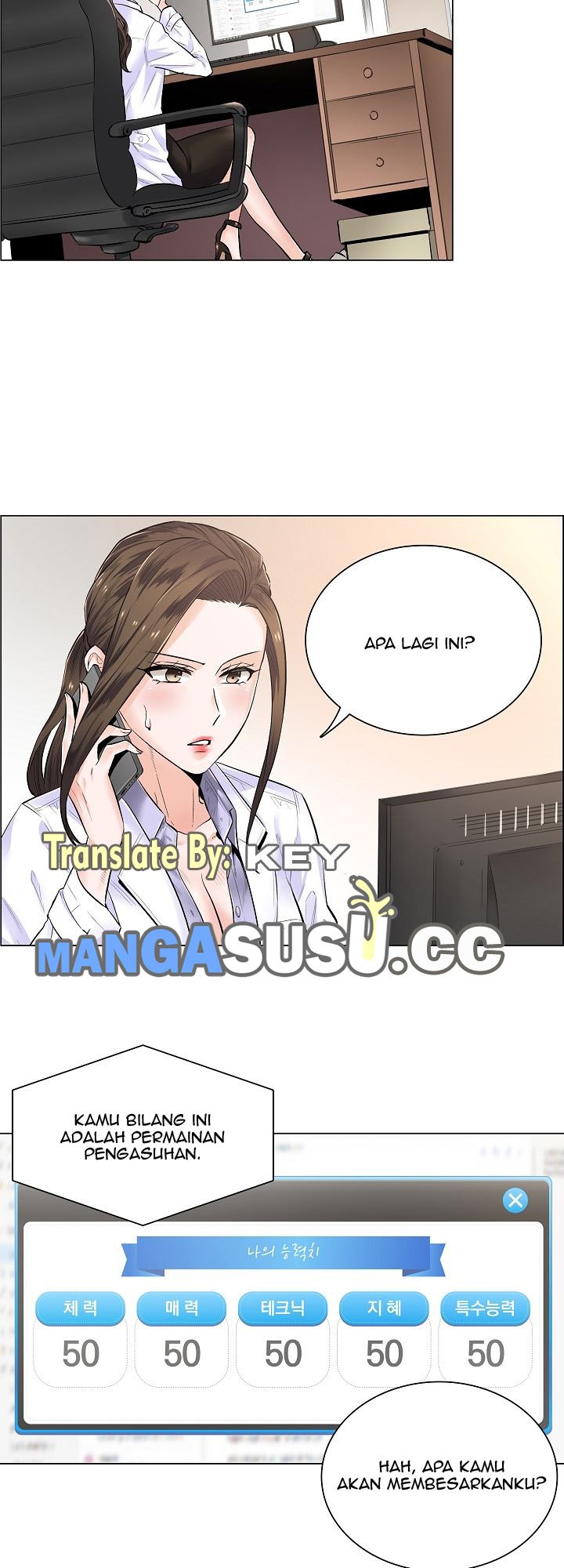 The Game-Fatal Doctor - Chapter 2 27