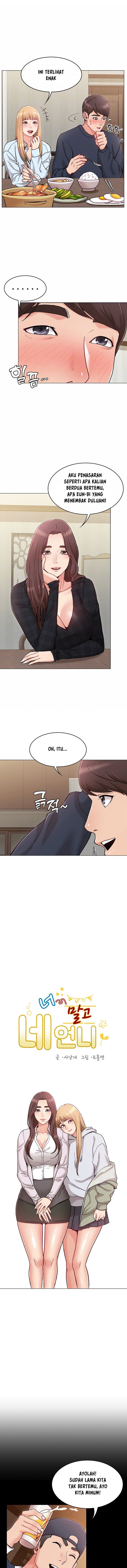 Not You, but Your Sister - Chapter 2 3