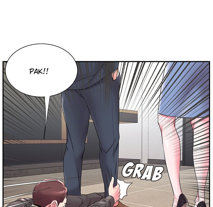 Dumped - Chapter 2 24