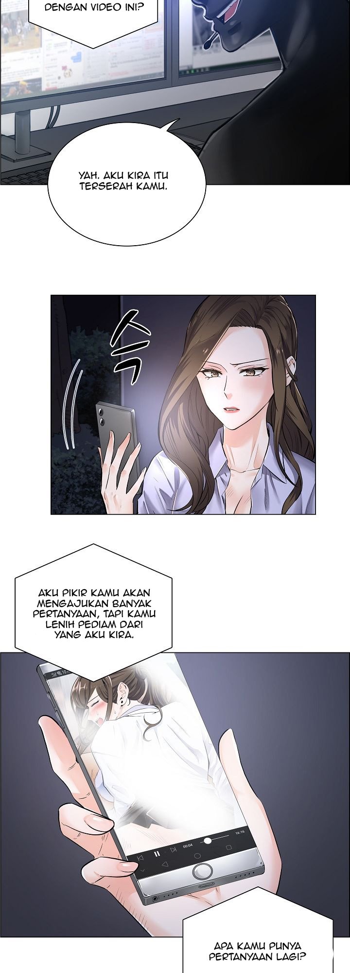 The Game-Fatal Doctor - Chapter 2 11