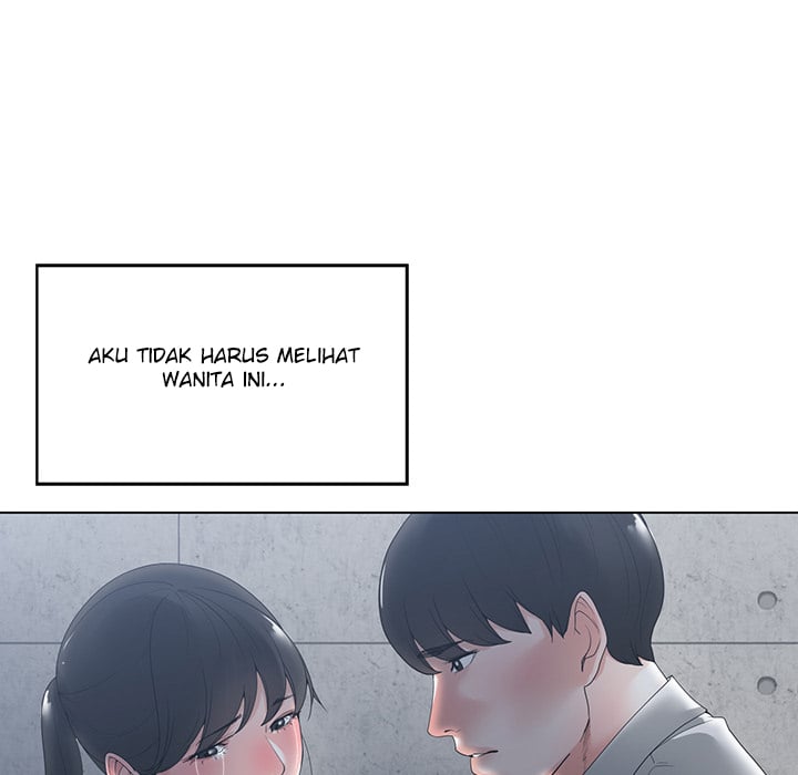 Salamander - Chapter 2 123