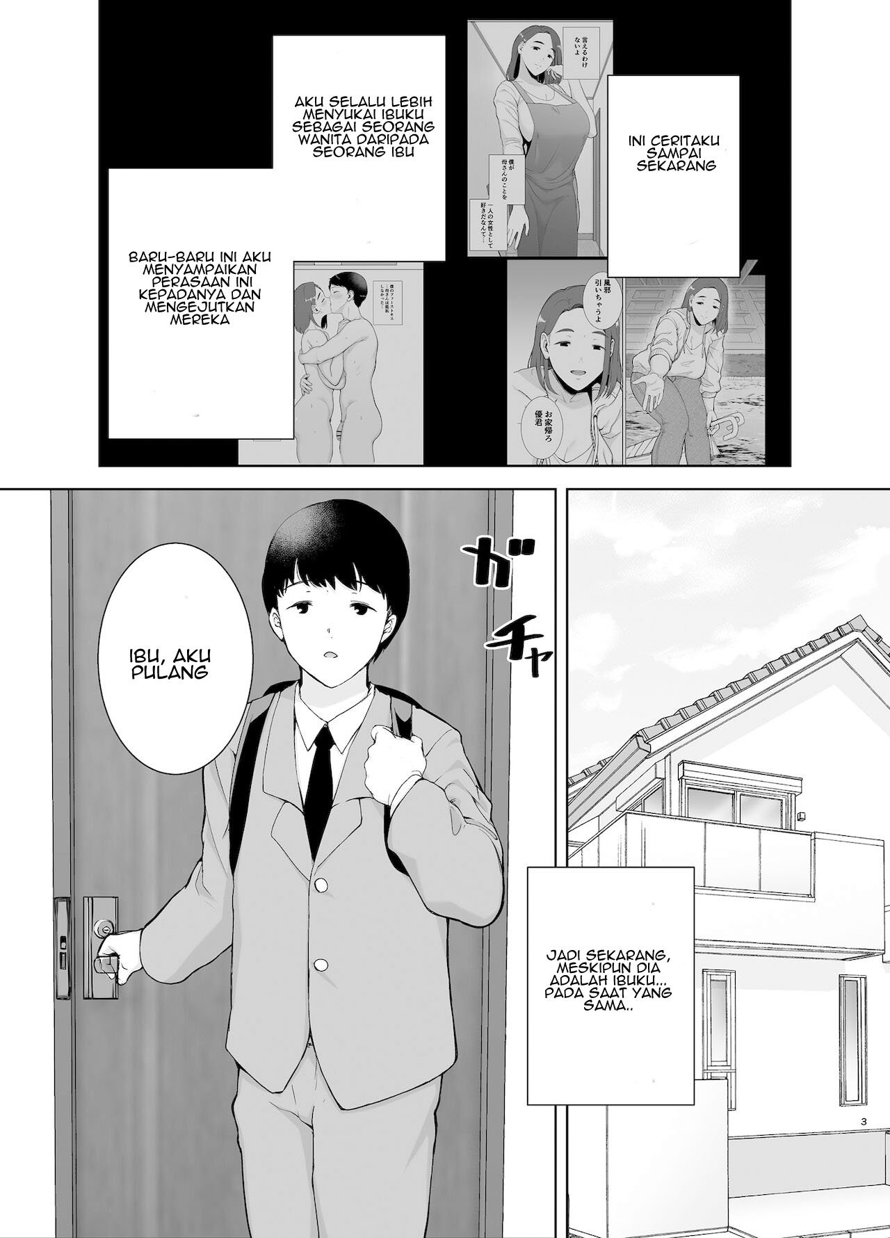 Boku no Kaa-san de, Boku no Suki na Hito - Chapter 2 4