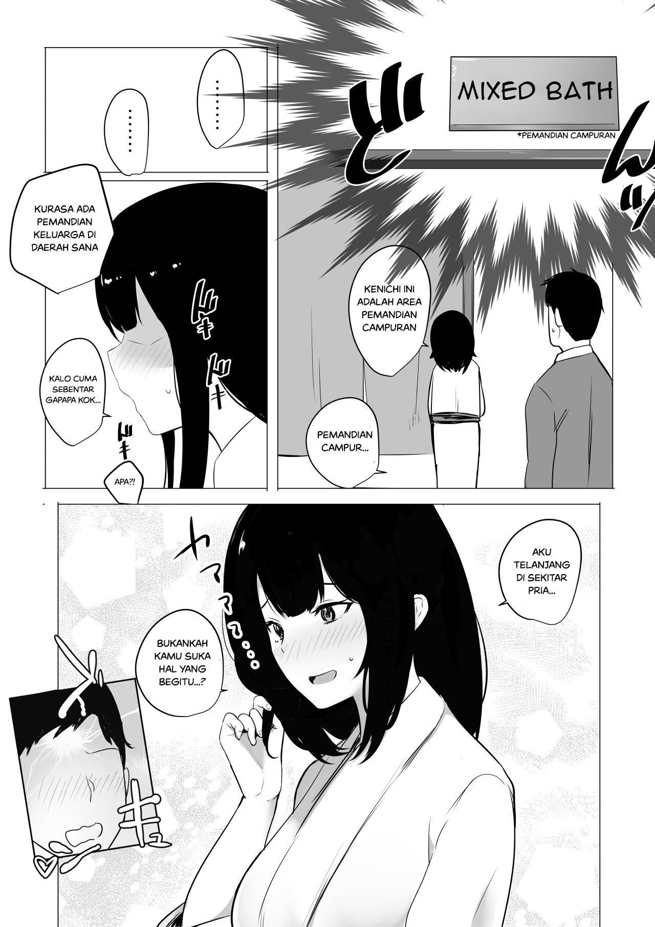 Boku dake ni Amaesasete Kureru Kyonyuu JK Tsuma o Hoka no Otoko ni Dakasete Mita - Chapter 2 11 Boku dake ni Amaesasete Kureru Kyonyuu JK Tsuma o Hoka no Otoko ni Dakasete Mita - Chapter 2 11