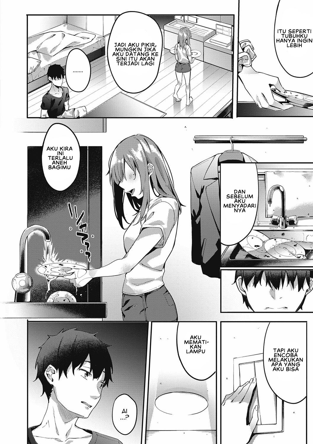 Kenshin Nadeshiko - Chapter 2 6