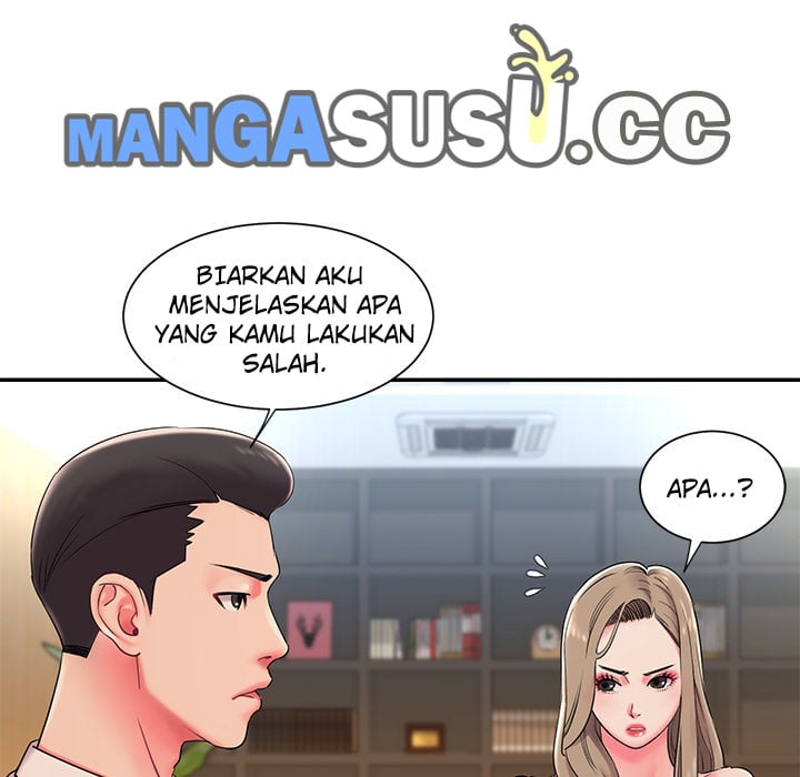 Dumped - Chapter 2 96