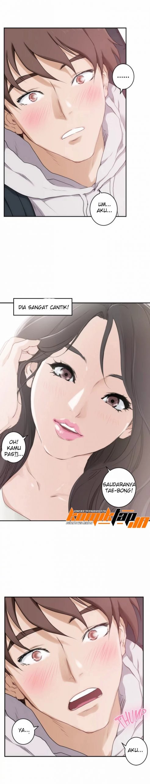 S-Mate - Chapter 2 16