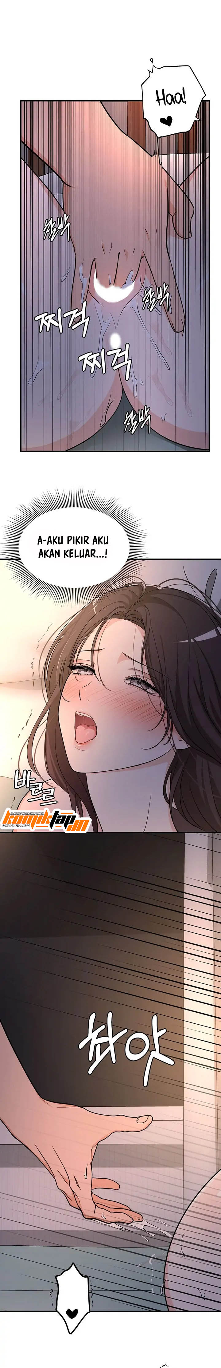 Dense summer firstlove - Chapter 2 13